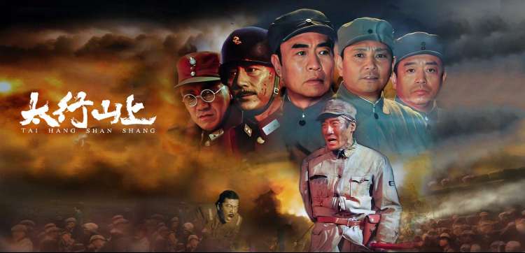 99国产视频焦点推荐《长夜将明》